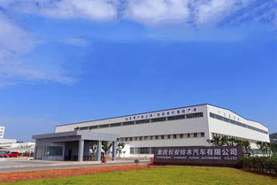 历经25载浮沉,铃木终于退出中国市场,长安 给你1元分手费
