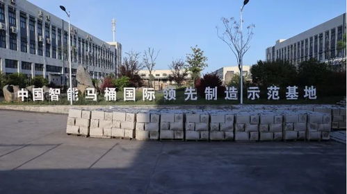 品质领航,流量赋能,2024喜尔康浙江省经销商培训会在喜尔康总部成功举行