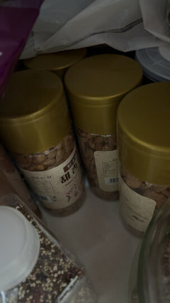 南杏仁怎么样_南杏仁多少钱_南杏仁