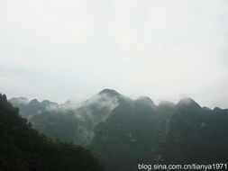 天涯 野三坡旅游之雾锁百里峡