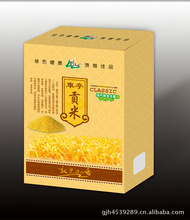 保定粮油_豆油_粮油价格_优质粮油批发/采购 