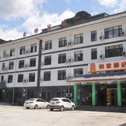 野三坡野三坡清泉山风景区攻略,野三坡清泉山风景区门票 游玩攻略 地址 图片 门票价格