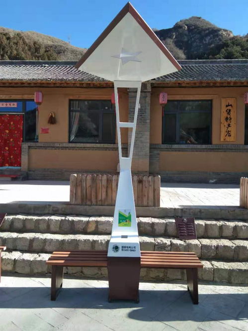 1804购物广场充电座椅,城市广场太阳能椅,商场休闲智能椅
