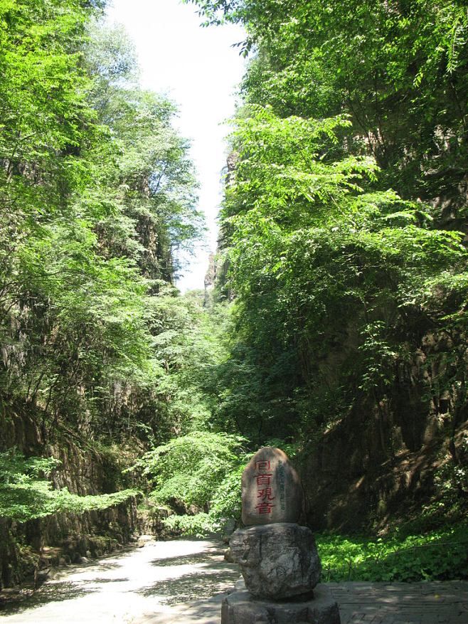 野三坡百里峡白草畔二日游