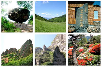 野三坡旅游白草畔蚂蚁岭_野三坡旅游白草畔蚂蚁岭价格_野三坡旅游白草畔蚂蚁岭厂家旅游服务