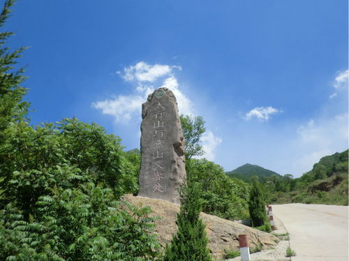 野三坡百草畔的引白草畔景区简介
