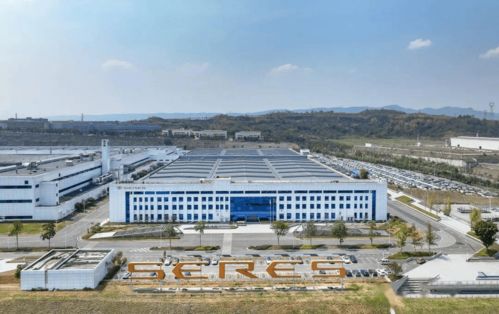 野三坡购问界M7，重庆地方补贴超3万元助力绿色出行