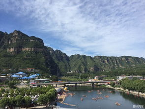 野三坡，我来也